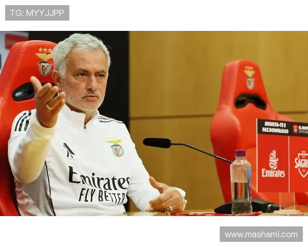 穆里尼奥强调战术纪律，球队成功的关键所在表现稳健。