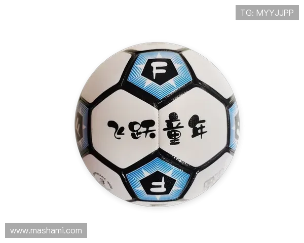 Lautaro 童年足球梦想启蒙经历与早期成长轨迹