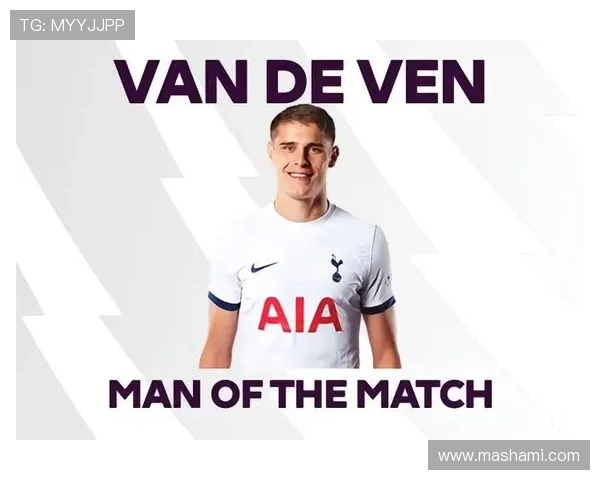 麦迪逊生涯进阶轨迹：从考文垂到热刺