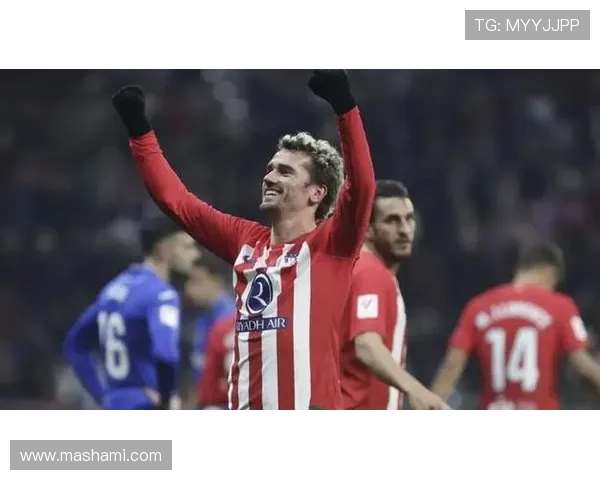 对阵皇马防线：格里兹曼的关键战表现