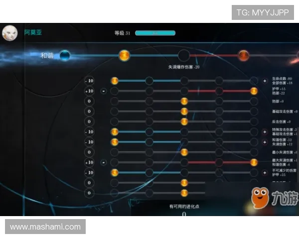 奥利塞速度短板对其战术角色的影响分析 奥利塞速度短板对其战术角色的影响分析