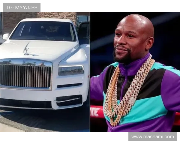 梅威瑟打完比赛直接去夜店刷了辆劳斯莱斯？